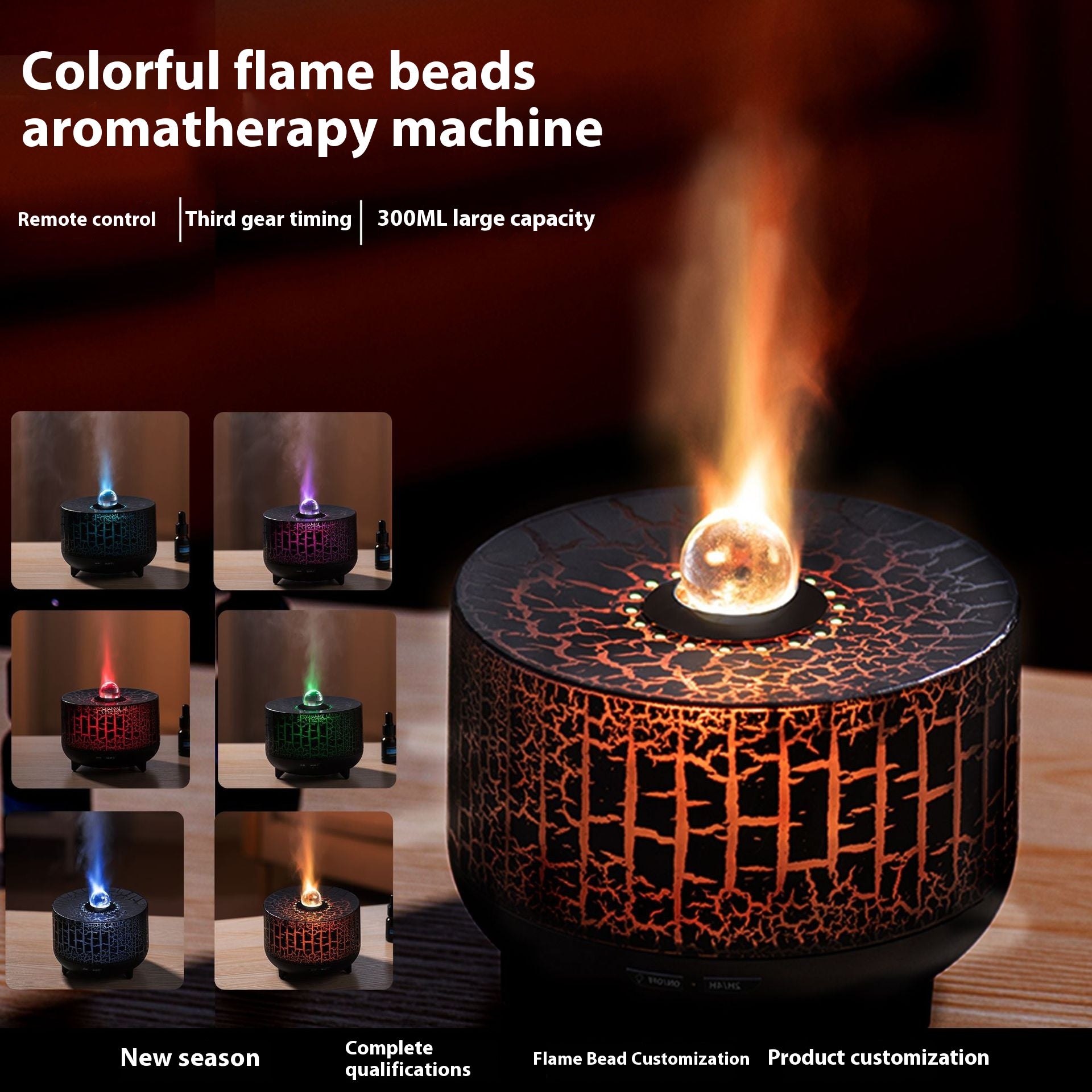 Cobalt Flame Aromatherapy Diffuser — 4-Color LED Mist Humidifier